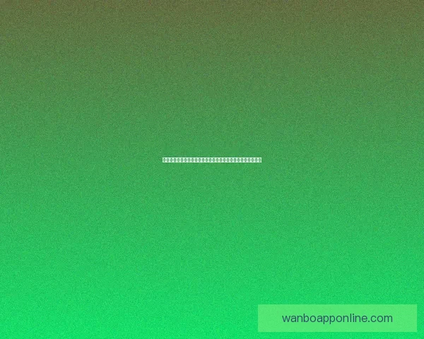 新手主播必看直播伴侣工具下载与手机直播操作全教程专题观察